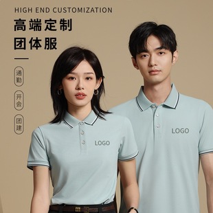 100 ecological cotton inter-color polo shirt moisture wicking custom printed logo advertising shirt wholesale lapel t-shirt work clothes