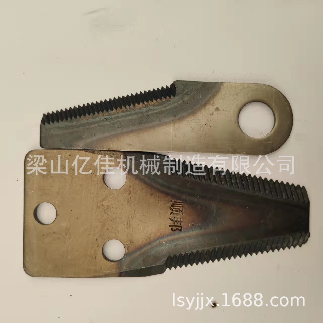 秋天厂家生产秸秆打捆机刀片   秸秆打捆回收机刀片