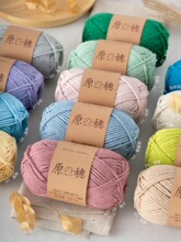 ?ԭ���n���A�ɿ����޾�2mm�д������ֹ�����diy�hᘰ���ñ��Ӳ