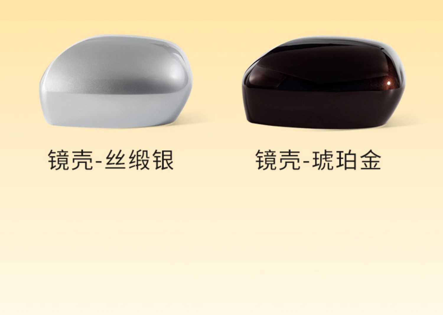 Applicable to 09-14 Honda Odyssey rearview mirror housing mirror cover mirror housing cover lens