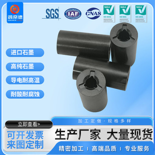 ˮƽ�B�Tʯīģ���~�X�Ͻ��B�T�Y��ģ���͸ߜ،����Է����B�Tģ��