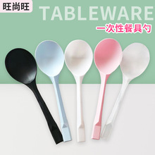 ������һ������������С�Ա���ת������b��Ʒ�����ˮ����������