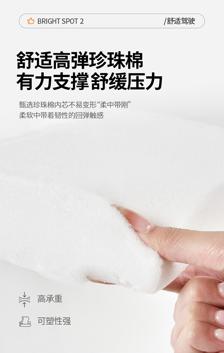 Car Multifunctional Car Armrest Box Booster Pad Tissue Box Water Cup Holder Central Armrest Box Pad Storage Bag Wholesale