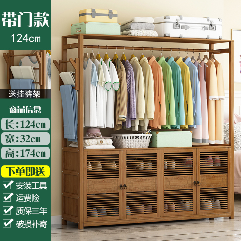 Armario de alquiler doméstico dormitorio simple armario grande con puerta armario de almacenamiento multifuncional percha de sombrero