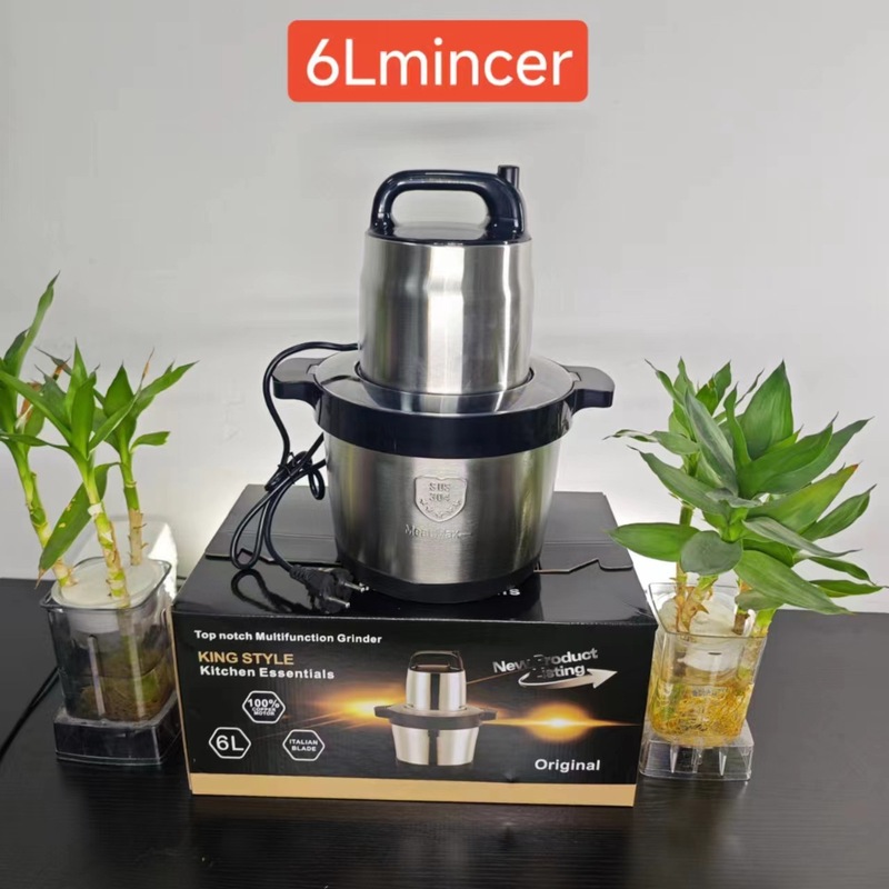 跨境 Fufu machine 8L绞肉机电动小型多功能打肉料理碎菜器搅拌机|undefined
