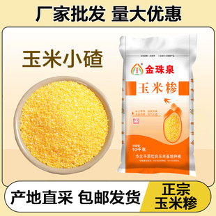 �S�����l ����Ȫ���׼R10kg ����С������s�Z�ּZ��������װ��]