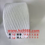 12支漂白紗電線電纜填充材料合股花邊輔助捆扎織帶12S特白再生紗