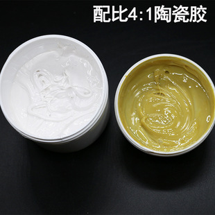 �Ͳ��S����ĥ�մ��z���4:1 �����X��ĥ�մ�Ƭճ�N�O�䌣��ab�z