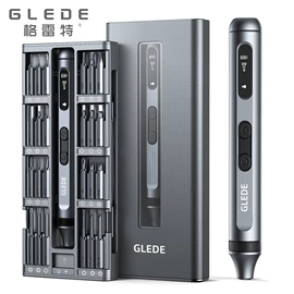 手动螺丝套装;电动螺丝刀;电动工具配件