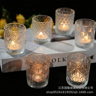 Cross-Border Embossed Pattern Transparent Glass Candle Cup 5565 Aromatherapy Candle Cup Light and Shadow Atmosphere Tea Candle Holder Cup