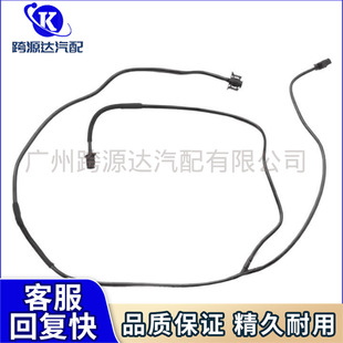 Cv618C012Te Radiator Hose Coolant Water Pipe for Ford Escape 2.0 2013