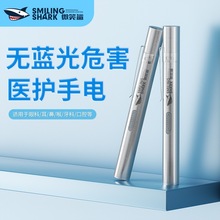 ΢Ц���t�ñ�y�����ۿƟ��۶����ǿ��t�o����USB����p�����