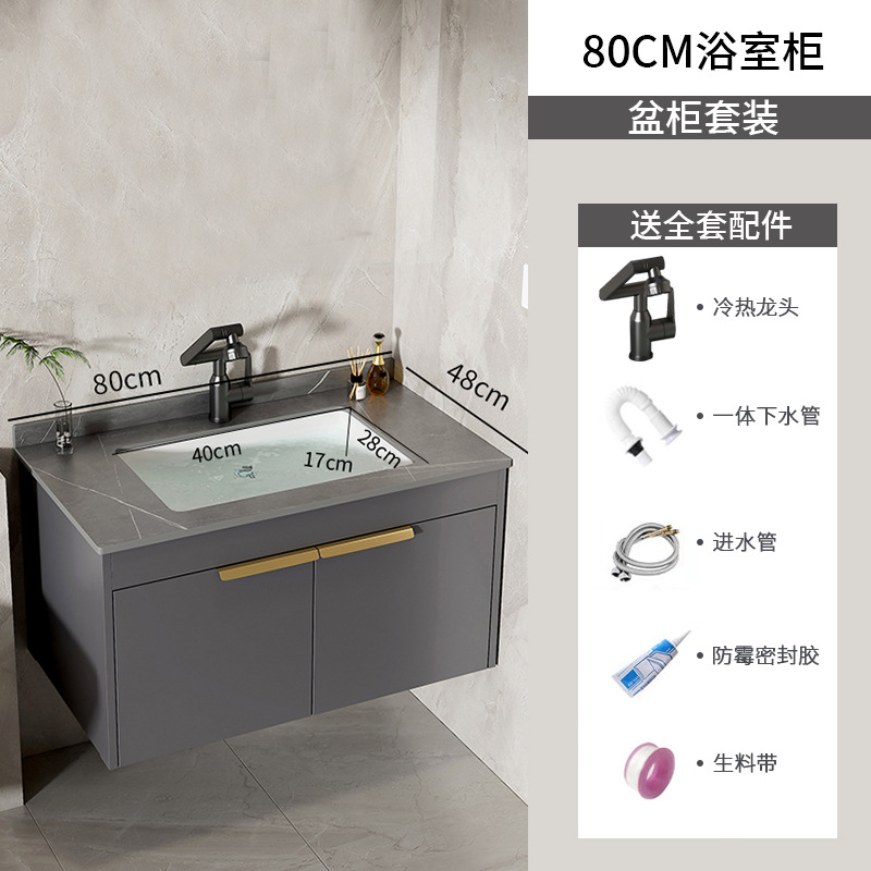 Moderno espacio simple gabinete de baño de aluminio lavabo combinado lavabo cerámico lavabo lavabo lavabo