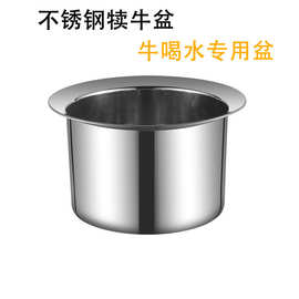 加厚不锈钢油盆油鼓牧场犊牛饲养盆多用储油后厨料理盆大容量商用