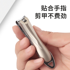 爪切りは一つのサイズの小さいサイズの爪切りを入れます。