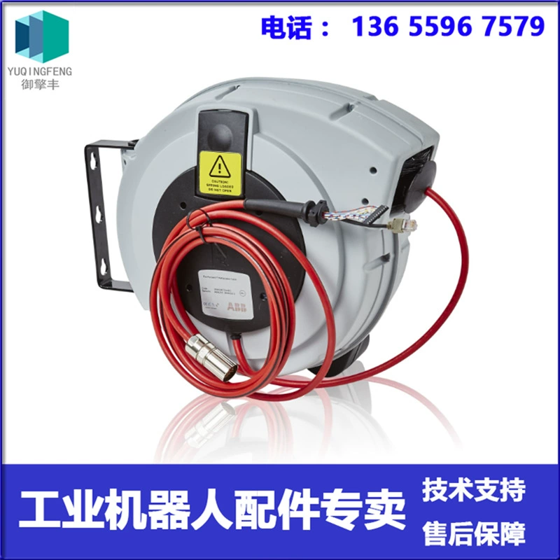 3HAC047724-002 Устройство намотки робота ABB Регулирование