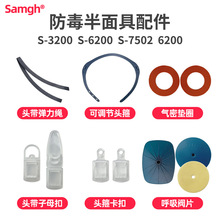 ���o3200 6200 7502���������������yƬ�|Ȧ�^���ɾo�����ӂ��