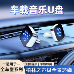 发光高质128G大容量优盘适用行车记录仪TYPE-C接口车载u盘批发