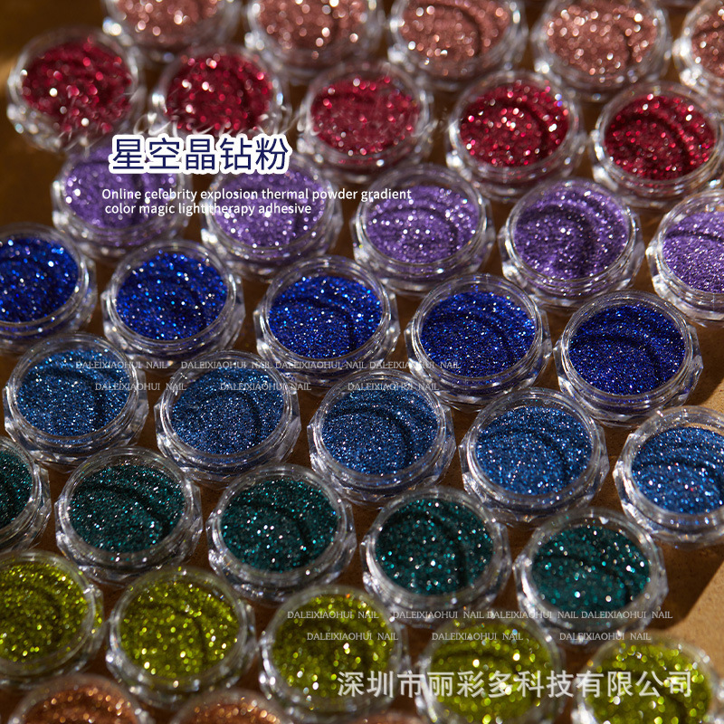 Starry crystal diamond powder flowing hemp glitter powder popular nail decoration glitter broken Diamond Disco reflective powder decorations glitter powder