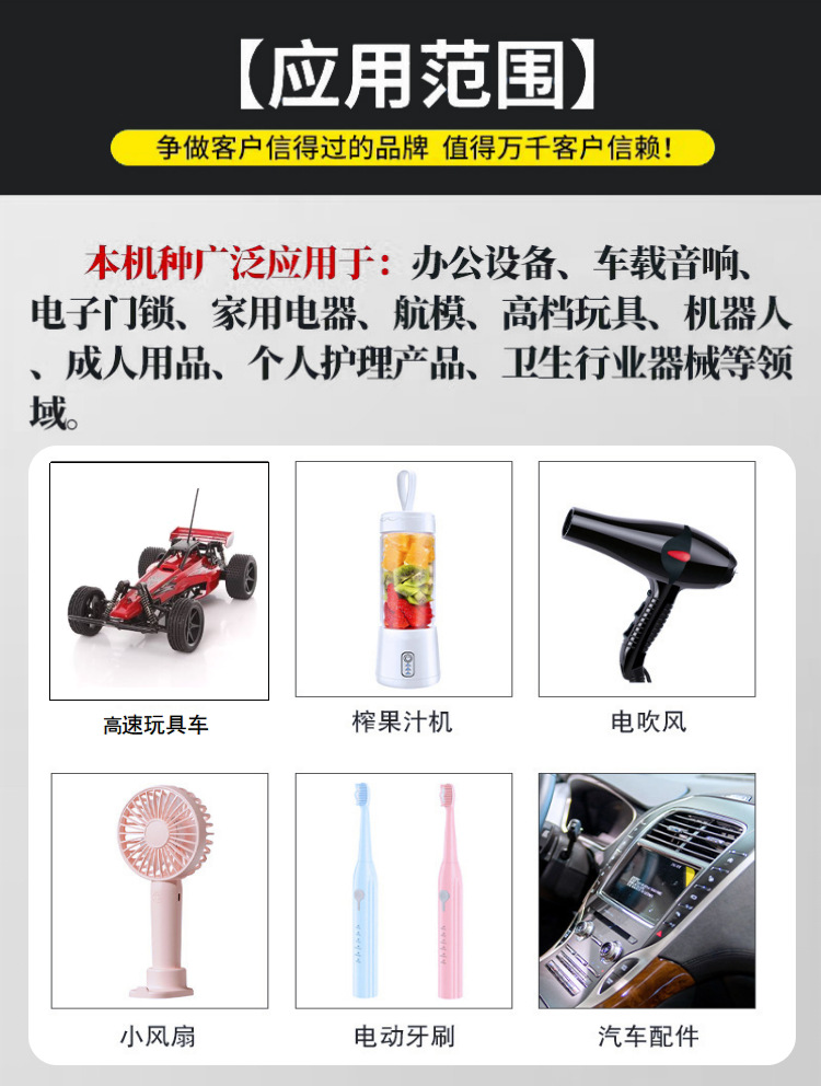 380铁盖电机详图