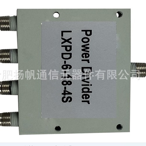 6-18GHz 30W 0.9dB插损 低驻波比 4路微带功分器 SMA母型接口