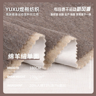 270g����d��q�����½q���� ����q���l�yᘿ��� ��ů���������