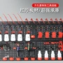 商用家用厨房金属置物架