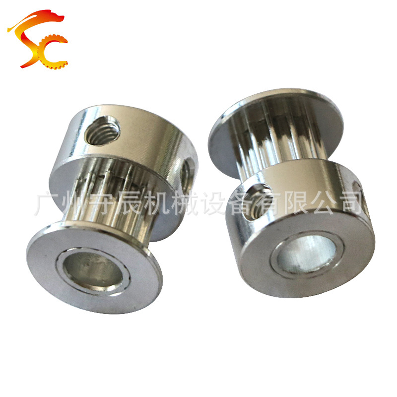 3D打印机同步带轮 圆弧型 2GT13/15齿 内孔4/5 齿面7 带宽6mm