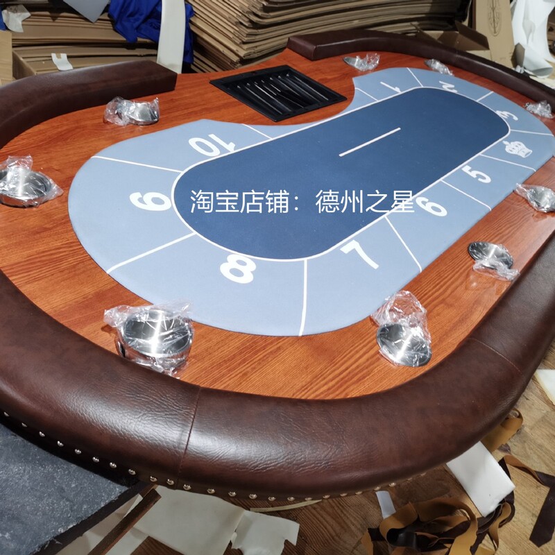 Texas Poker Table Baccarat Chess and Card Room Special Single Foot Tablecloth Pad Color Size Size