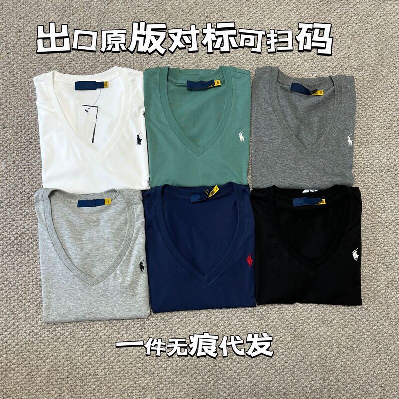 High-Quality Women's Rl Ralph Lauren Logo Embroidered Cotton Slim-Fit Commuter Short-Sleeve V-Neck T-Shirt Top That Can Be Scanned for Code Verification