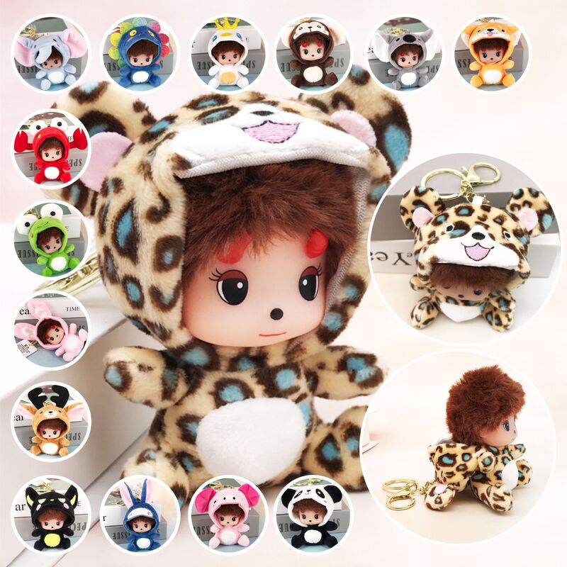 Devil Baby Monkey Cute Cartoon Couple Stuffed Pendant Blind Box Vinyl Claw Machine Doll Keychain