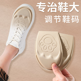 �߸�Ь�����_����ǰ�_�Ɖ|��ʹ�|��a�|Ůʿ��ʹ����Ь���СƤЬ