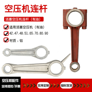 �����Չ��C���С�͚�ø߉��՚≺�s�Cֱ�C�B�U���S�������