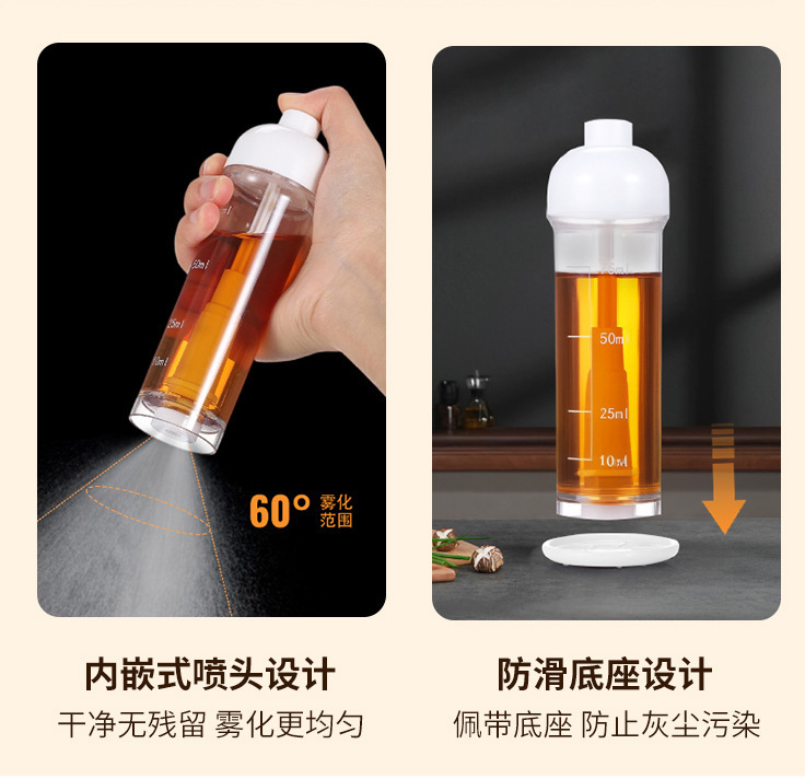 Bottom-spray oil bottle oil pot measuring spray bottle mist-type barbecue kitchen soy sauce vinegar seasoning bottle