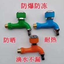 �Ӻ����⿹������ˮ���^����ͨ����ߙn4���_�Pϴ�C����������