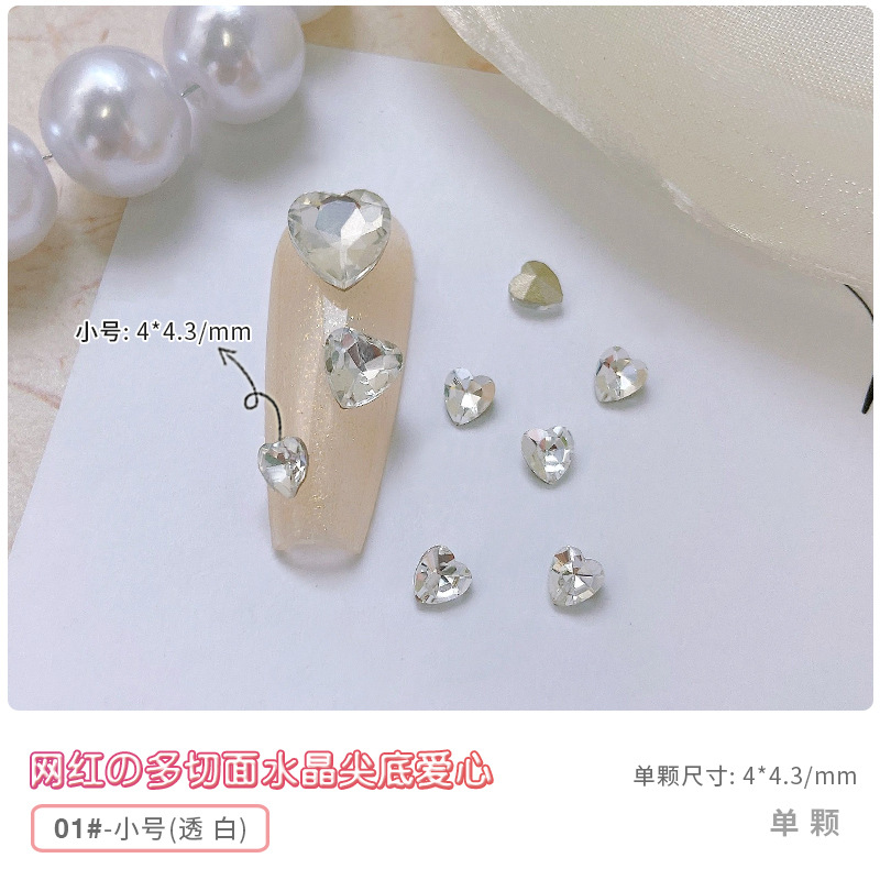 01 화이트 스몰 사이즈