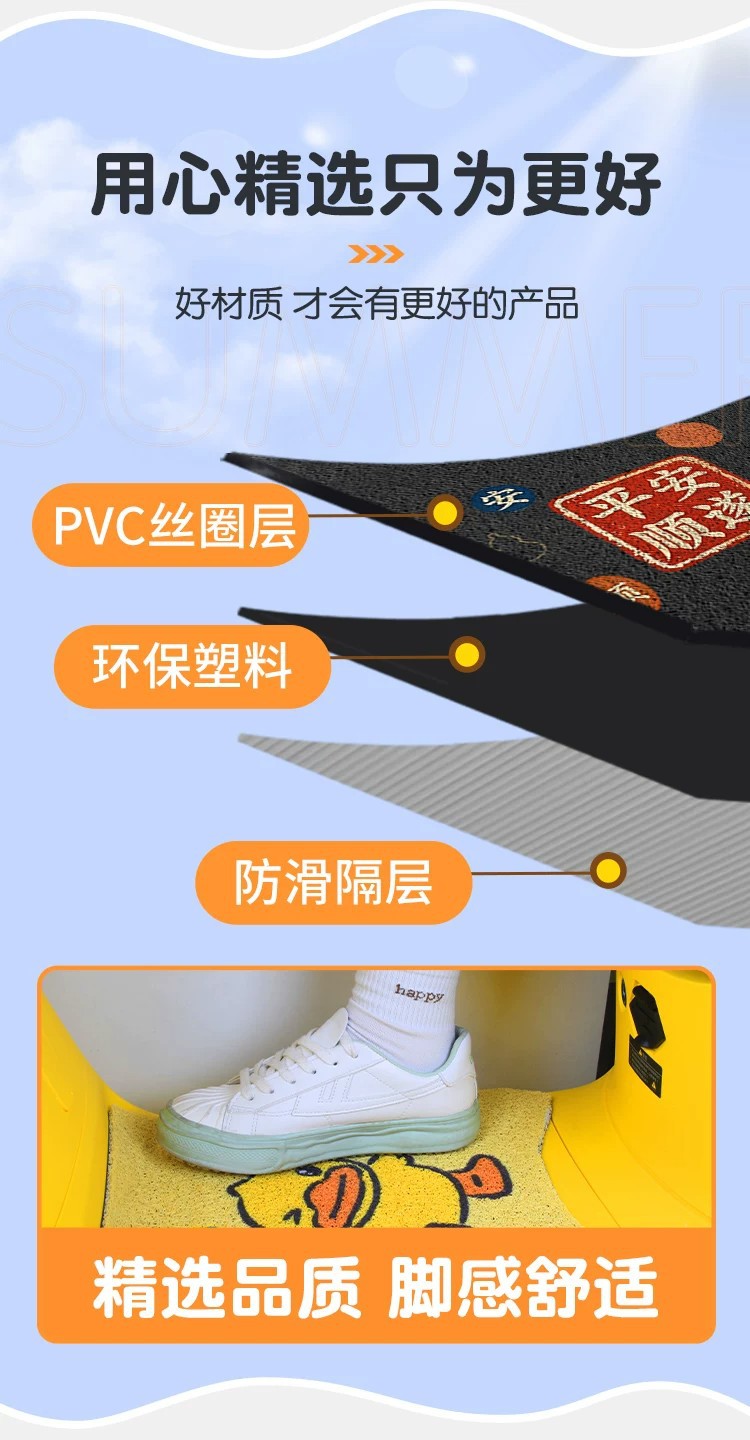 Suitable for Yadi T30 Second Generation Y-G Foot Mat, Electric Vehicle Foot Pad, Waterproof Wire Loop Foot Pedal Mat, Electric Scooter Accessories