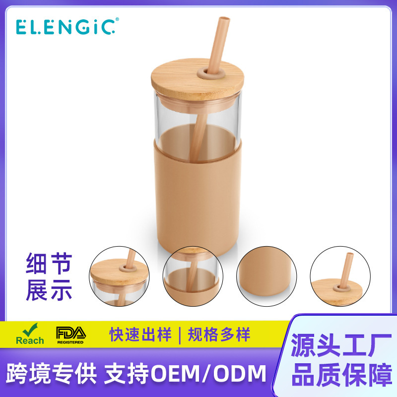 16oz High Borosilicate Glass Straw Cup Reusable Environmentally Friendly Drink Cup Cold Drink Coffee Milk Tea Universal