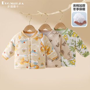 �����޷��A�ޱ�ů�ȴ�����ﶬ������Ůͯ���냺�·���ͯ���\
