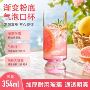 ins�L�u׃�۵ך��ݿڲ������߶˴�������֭����ˮ���Ȳ������͏d