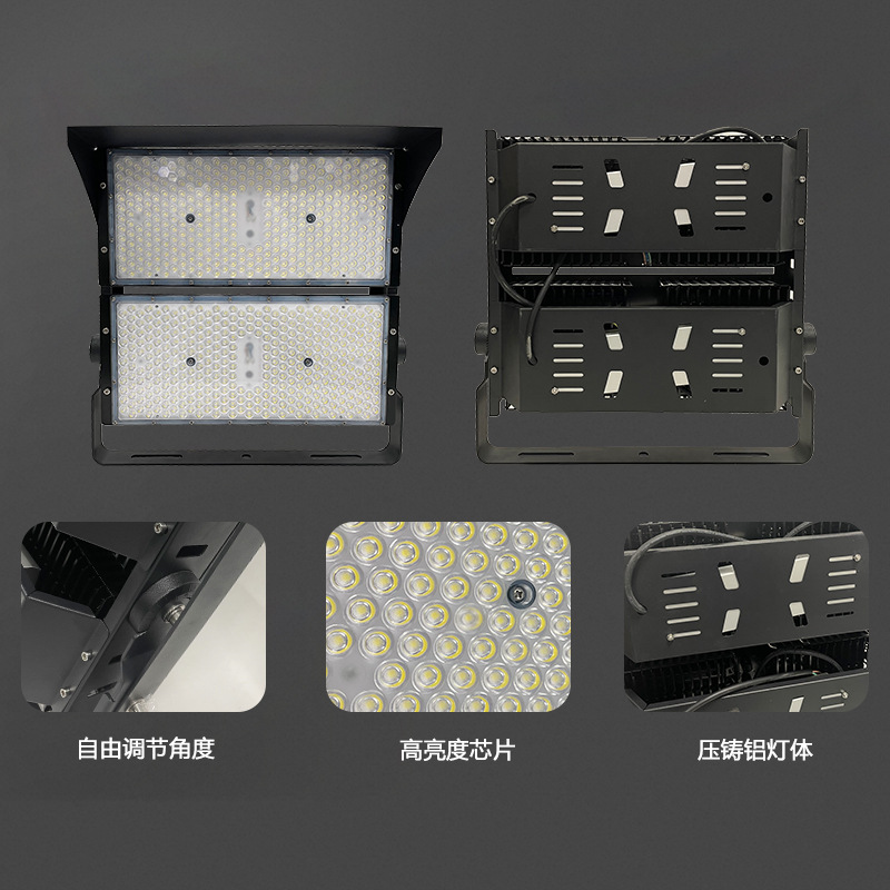 Fábrica directa de ingeniería de campo de fútbol baloncesto cuadrado iluminación de palo alto LED módulo de campo de iluminación