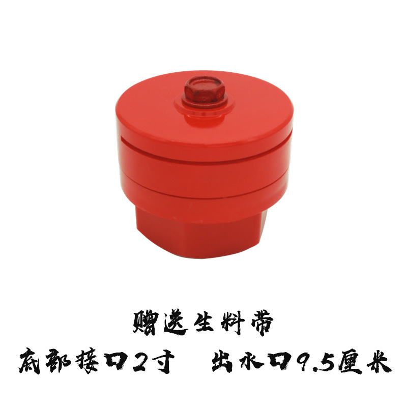 工場直販スプリンクラーアクセサリースプリンクラーヘッドダックビルフラットマウスリアスプレーリアスプリンクラーフロントスプレーフロントスプリンクラー3ウェイスプレーガンヘッド|undefined