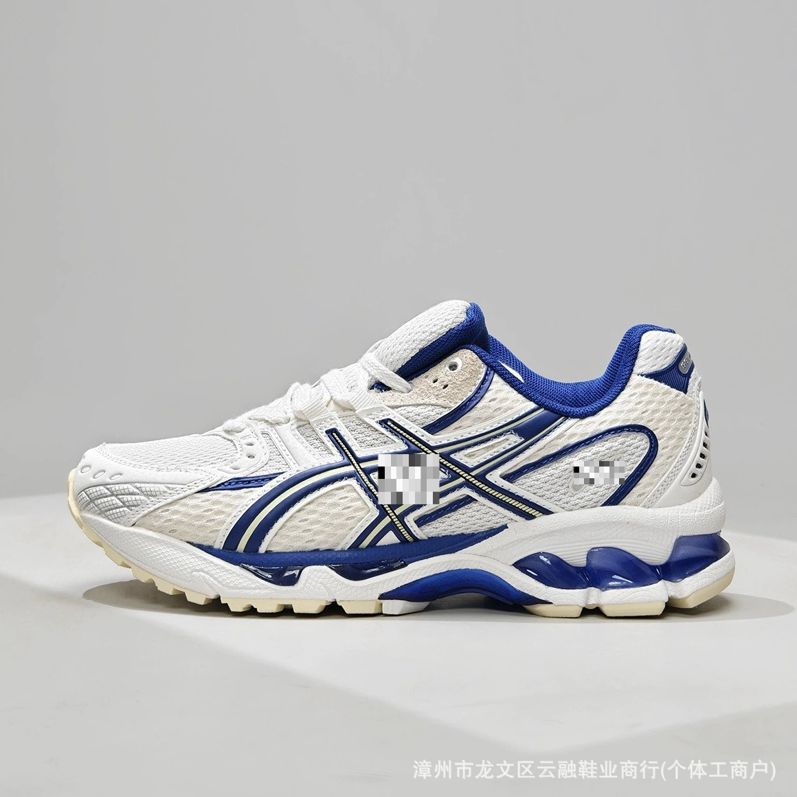 Кроссовки для бега Putian Purehara GEL-Nimbus10.1 dad shoes ретро кэжуал пара ударопоглощающие с мягкой подошвой спорт обувь