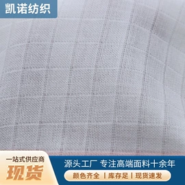 棉坯布;其他棉类面料;纱卡