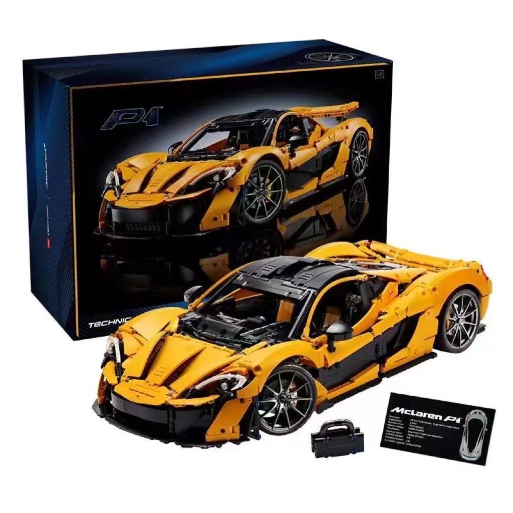 Compatible with Lego Mechanical Group 42172 McLaren P1 Super sports car Model Boy Toy Gift