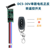 DC5V-30V·늙CR_Db_PDb_PģK