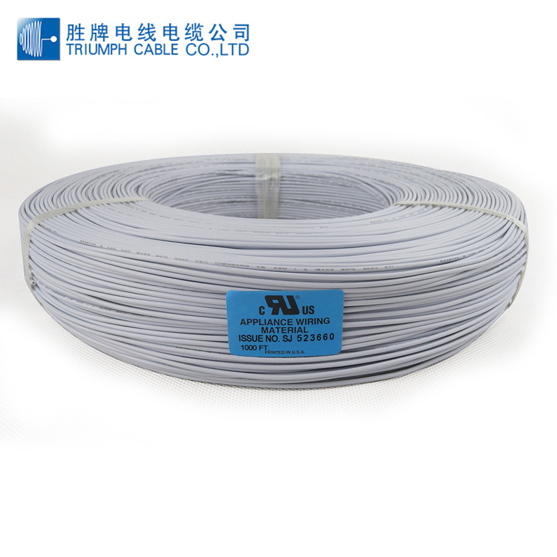 厂家供应：太阳能光伏电缆PV-F 4mm2 2pfg 1169 pv cable 4.0mm2