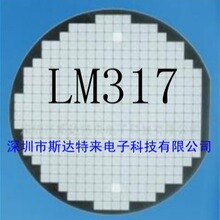 ��Ӧ��ѹ��·оƬ����Բ����Ƭ LM317��IL317/IL317LS/IL317L��