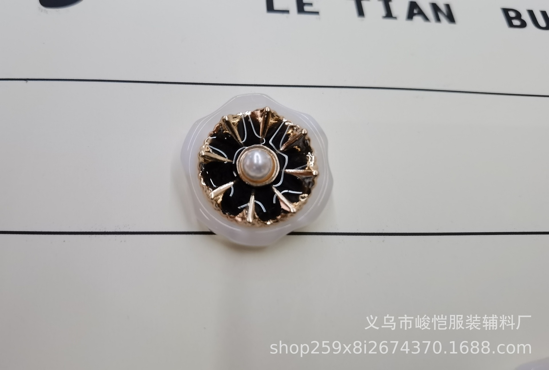 523657021a6a140b5f595e9c546ff6