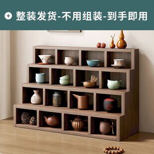 Desktop Bogu Rack Solid Wood Chinese Tea Bowl Rack Tea Cup Rack Cup Storage Rack Storage Rack One Piece Drop Shipping Living Room